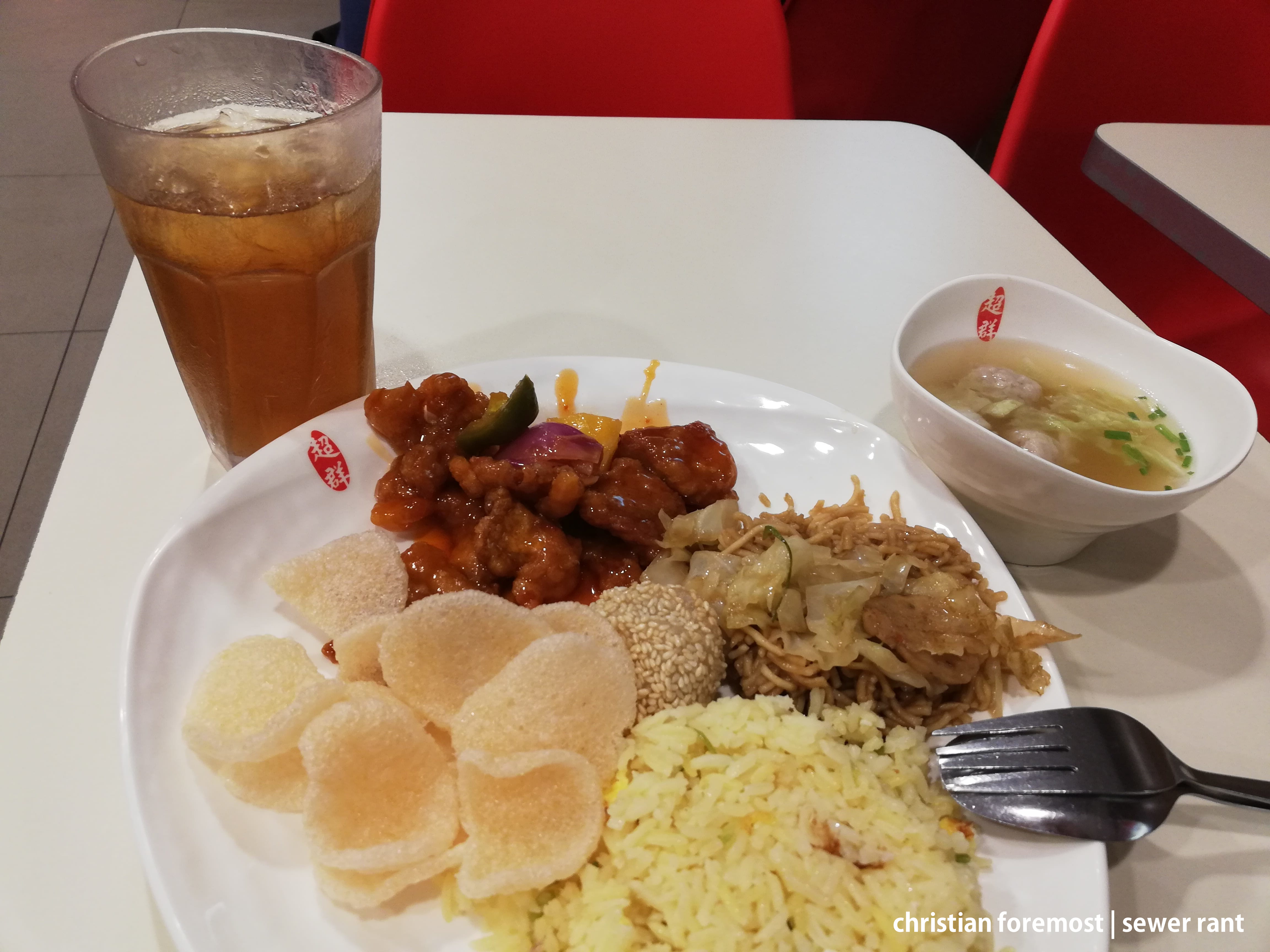 Chowking Sweet and Sour Pork Lauriat